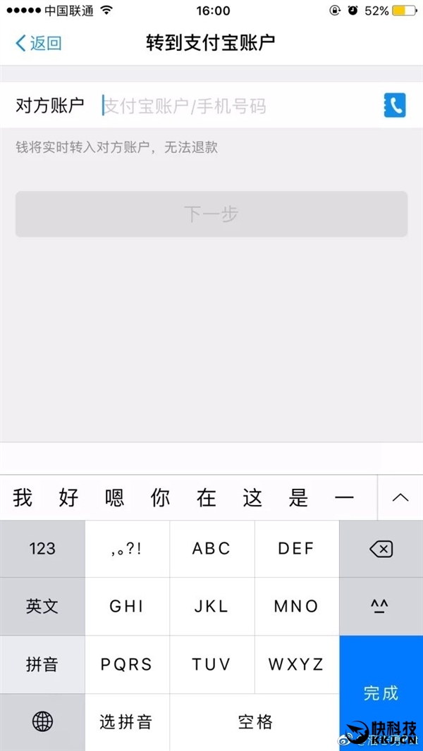 èн1ʱҵһȾƷ6180Ԫ