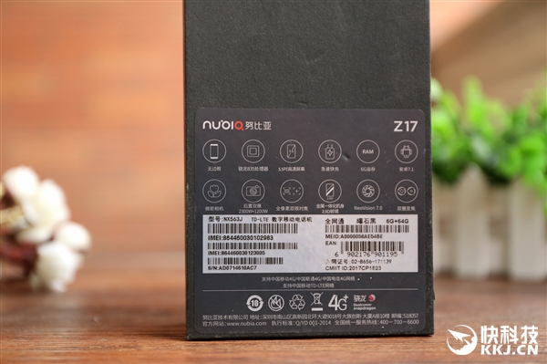 8Gڴ棡nubia Z17ͼͣޱ߿ж