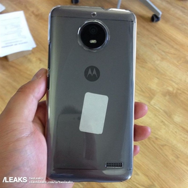 Moto E4 PlusϹ ۼ1400+