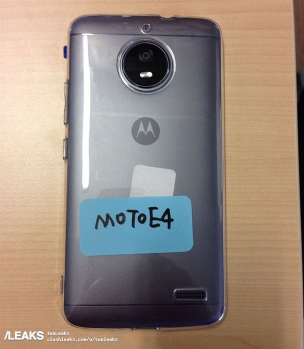 Moto E4 PlusϹ ۼ1400+