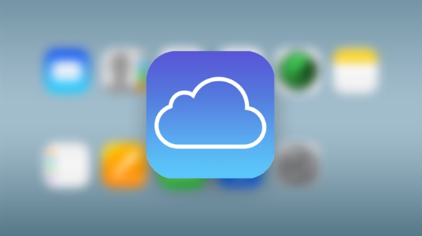 ƻiCloud󽵼ۣ2TBֻ68Ԫÿ¡ѻ5GB