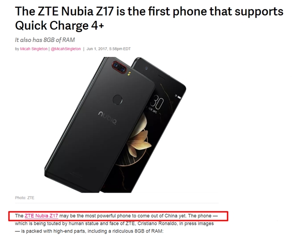 nubia Z17Ʒһ