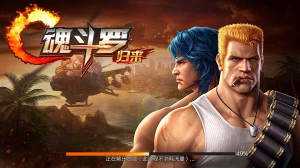 Խҫ궷ޣǶApp Store