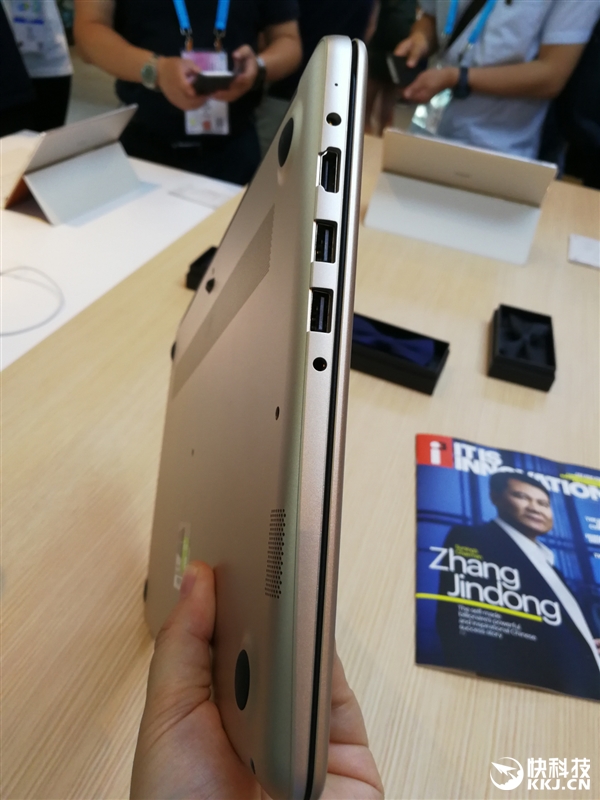 Ϊ׿15ԱMateBook Dʵģ4988Ԫ