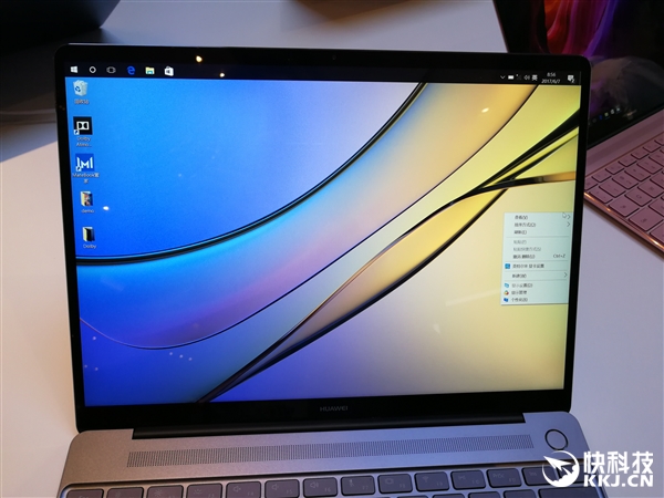 A4ֽСΪMateBook Xֳͼͣխ߿ж