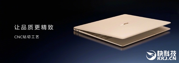 ָƵԴ21ΪMateBook XʼǱ2K/A4ֽС