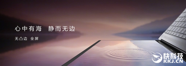 ָƵԴ21ΪMateBook XʼǱ2K/A4ֽС