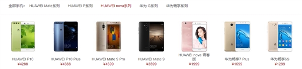 MateBookʼǱΪûлLogoΪ̫