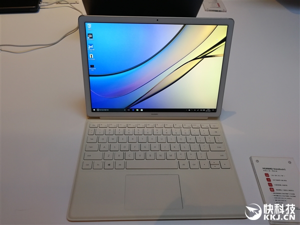 SurfaceУΪMateBook Eͼͣһ/2K/ָ