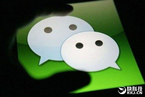 ƻǿɱ΢Ҫ˳iOSϵͳѶܼӦ