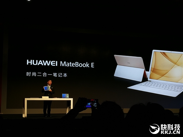 ΪMateBook EһʼǱ2K/6.9mm