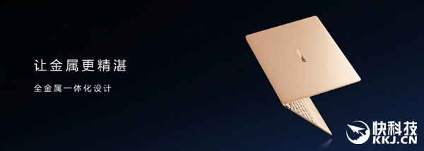 ָƵԴ21ΪMateBook XʼǱ2K/A4ֽС