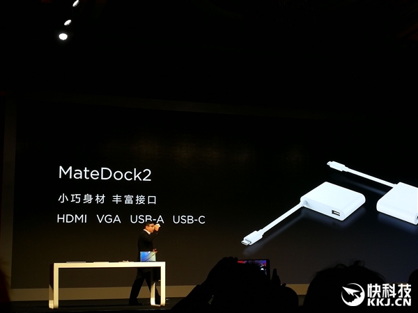 6988Ԫ𣡻ΪMateBook Xۼ۹ԤװOffice/MateDock2