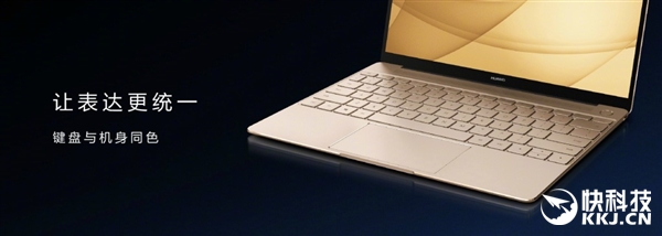 ָƵԴ21ΪMateBook XʼǱ2K/A4ֽС