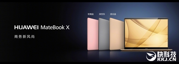 ָƵԴ21ΪMateBook XʼǱ2K/A4ֽС