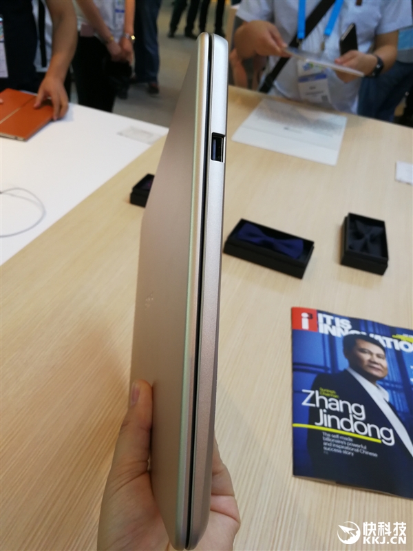 Ϊ׿15ԱMateBook Dʵģ4988Ԫ