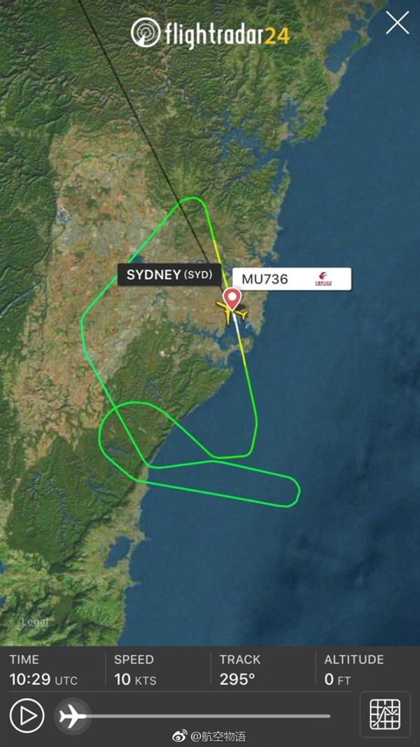 58Ա�����˷ɻ��������� Ҧ�������۱������̵�