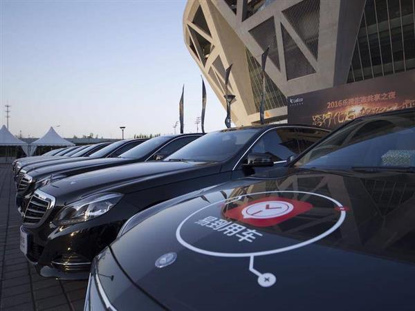 ���ڰ������ӣ�����90�����׵����л�·��