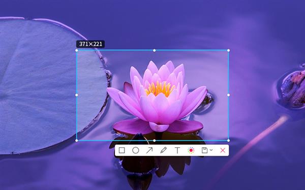 ��Ƚ�ͼV4.0��ʽ���� deepin�û�ר��