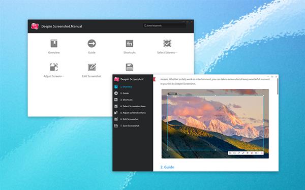 ��Ƚ�ͼV4.0��ʽ���� deepin�û�ר��
