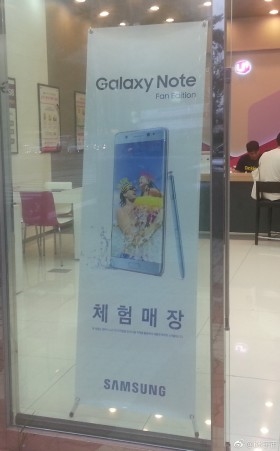 ����Note7�ٷ�����ƺ���������4300Ԫ��ʽ����