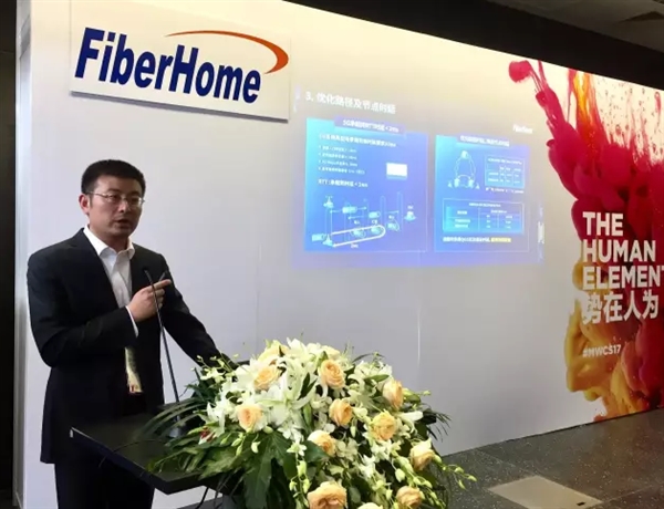 �Ĵ�����ӵ��5G�����ͨ�ŷ���FitHaul�������