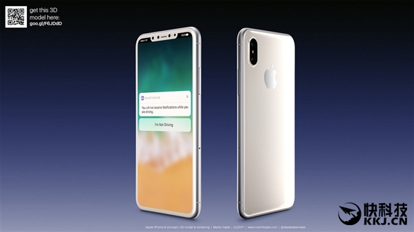 ڰ˫ɷiPhone 8Ⱦͼȿ