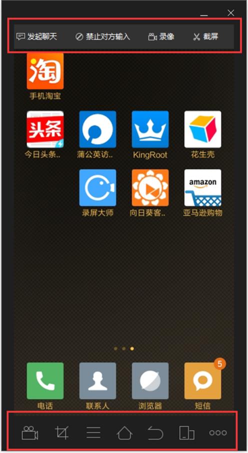 տWindowsض3.0 һ۲鿴45̨