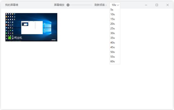 տWindowsض3.0 һ۲鿴45̨