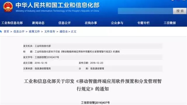 Ȩ50%ֻԤװApp30+ нû