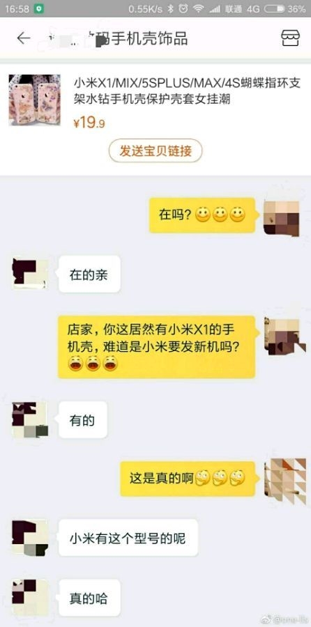 ⣡С»X1ع⣺660/ȫ/6Gڴ