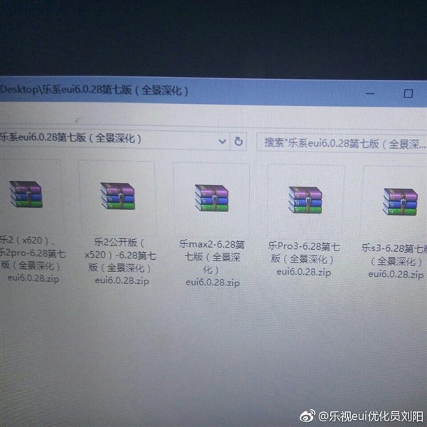 ֻȫEUI6.0ع⣺Android 7.1