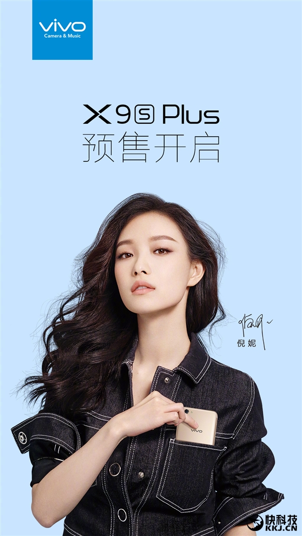 Ůԣvivo X9sԤԼ2000ǰ