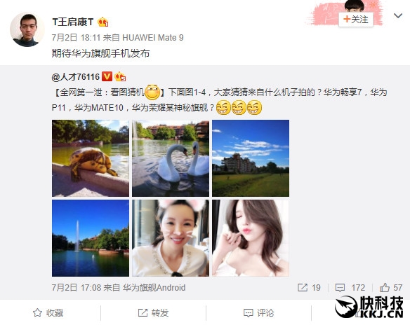 ⿨磡Ϊҫذ콢ˣȫ+˫