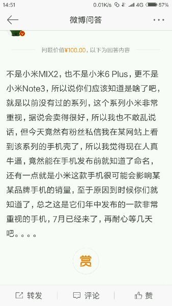 ⣡С»X1ع⣺660/ȫ/6Gڴ