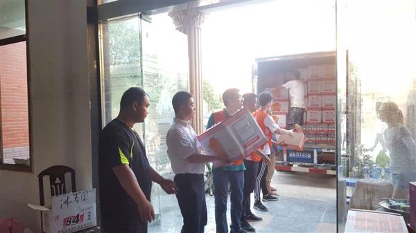 ���ֽ�Զ ����Ͷ������ʽ������ˮ�ҵ�