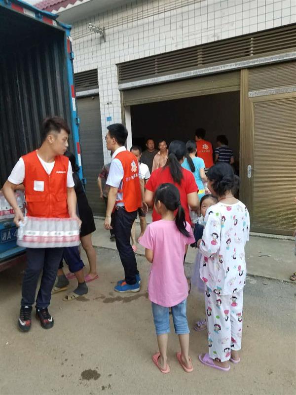 ���ֽ�Զ ����Ͷ������ʽ������ˮ�ҵ�