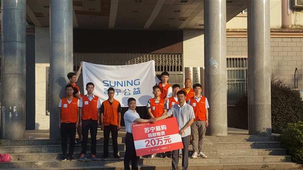 ���ֽ�Զ ����Ͷ������ʽ������ˮ�ҵ�