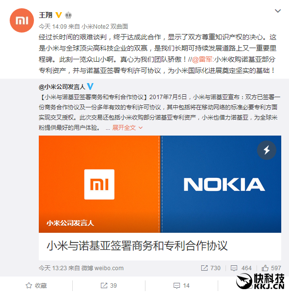 ��ŵ���Ǵ��ר��������С�ף�˫Ӯ