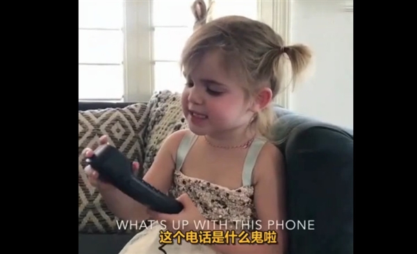 ȫ������Ϸ��2��СŮ���յ���iPhone���²� ���ѣ������˱���