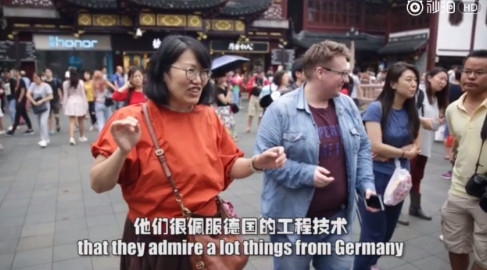 �¹����챻�й����񻰣��¹���д�Ÿ�������Ҳ�����й�ѧѧ��