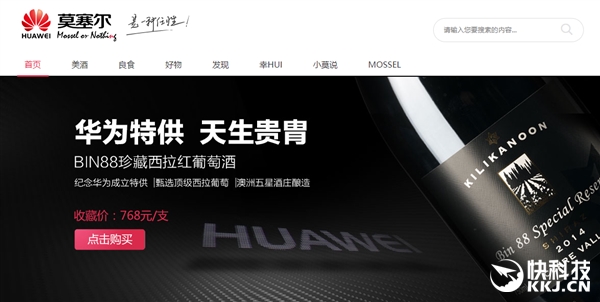 ��ʿ�ر�����Ϊ�ع����Ѿƿ�����768Ԫ/֧