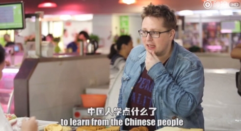 �¹����챻�й����񻰣��¹���д�Ÿ�������Ҳ�����й�ѧѧ��