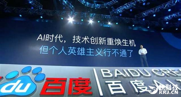 ���������15����ٶ����˳���ȫ�����Ӣ���������в�ͨ