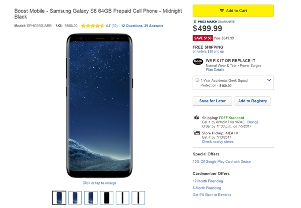 ����S8�������۱�����3400Ԫ����