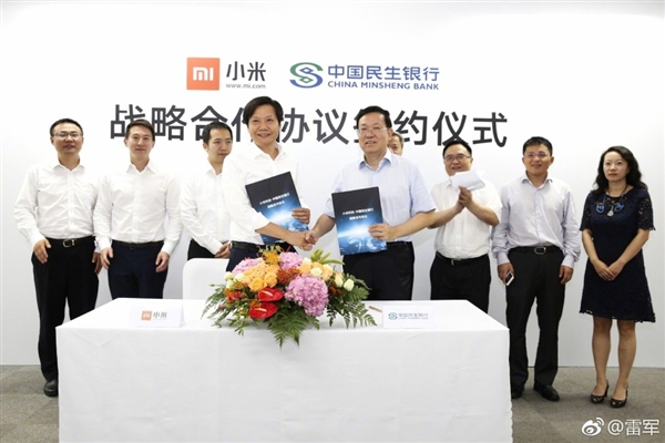 С�׺���������ǩԼ����ҵ������ս�Ժ���