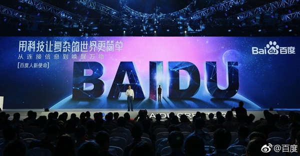 ���������15����ٶ����˳���ȫ�����Ӣ���������в�ͨ