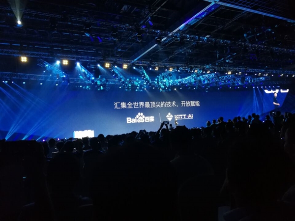 ȫ���չ���ȫ�򶥼�AI��ҵ��˾KITT.AI��ʽ����ٶ�