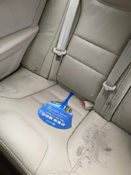 �ε�˾��ʹ�߳˿ͣ���Ƥ���������� ��ʧ2ǧԪ