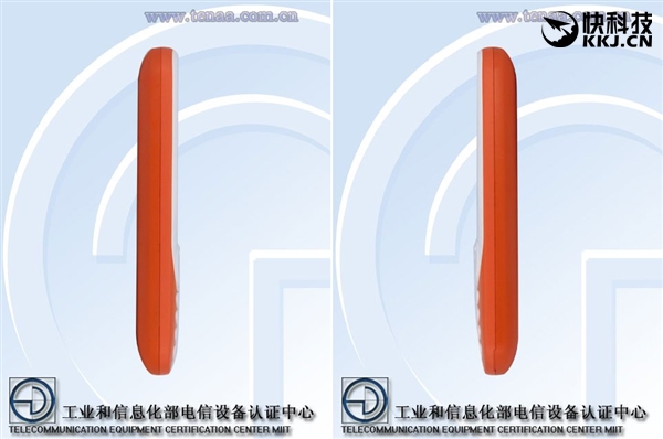 �������»���������������ŵ����3310 YunOSϵͳ